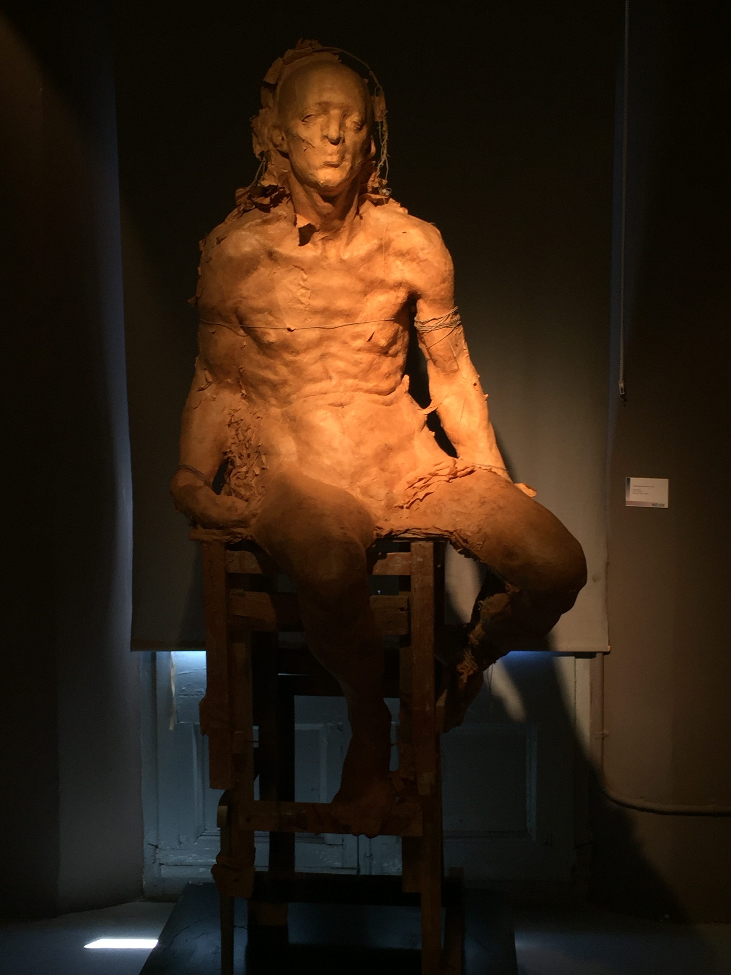 Museu Europeu d’Art Modern