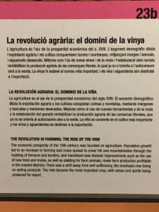 To best appreciate the Museu d'Historia de Catalunya one needs to be a reader. The placards provided outstanding detail regarding Catalunya history from the first evidence of homo sapiens through contemporary times. Moreover, the placards all were in 3 languages (Catalan, Spanish, and English), which made reading easier.