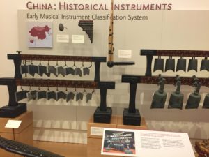Phoenix, Arizona- Chinese bells and chimes.