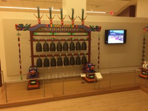 Phoenix, Arizona- Japanese bells.