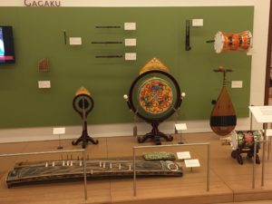 Phoenix, Arizona- Gagaku is Japanese imperial court music.